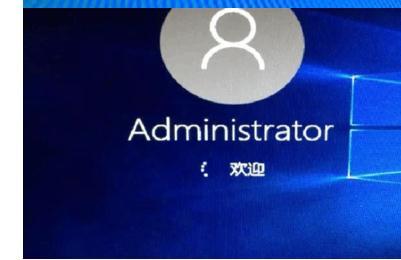 电脑关机闪蓝屏怎么设置