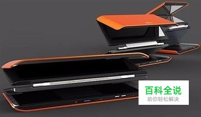 电脑广告插件怎样去除