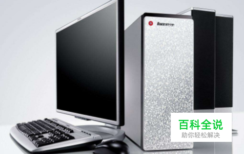 电脑关机后鼠标灯亮怎么办