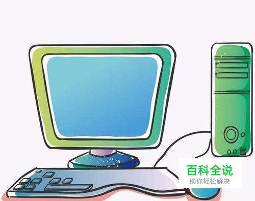 电脑挂机怎么赚钱