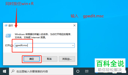 电脑关机还是有cpu风扇转动的声音怎么回事