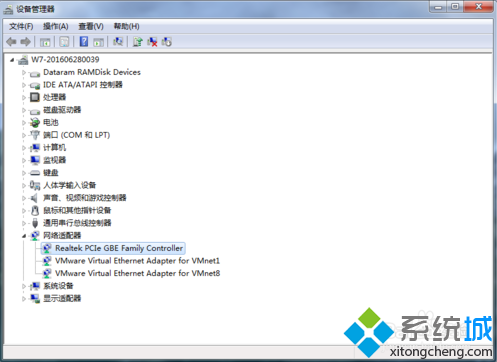 电脑共享宽带有线连接出现上不了网问题怎么解决