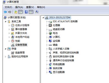 电脑关机闪屏怎么办