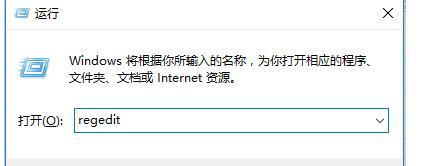 电脑更换固态硬盘后出现卡顿如何解决