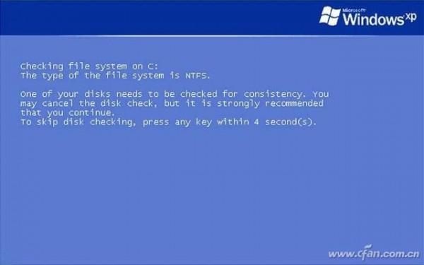 电脑关闭如何开机报错自检选项?