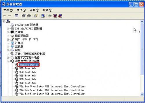 电脑和打印机连接提示\