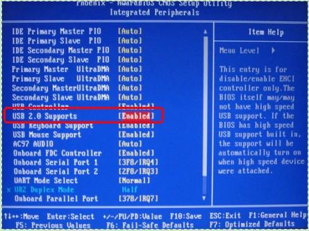 电脑和打印机连接提示\