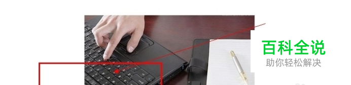 电脑回收站的东西误删了怎么恢复