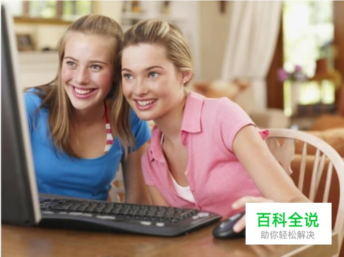 电脑很烫怎么办