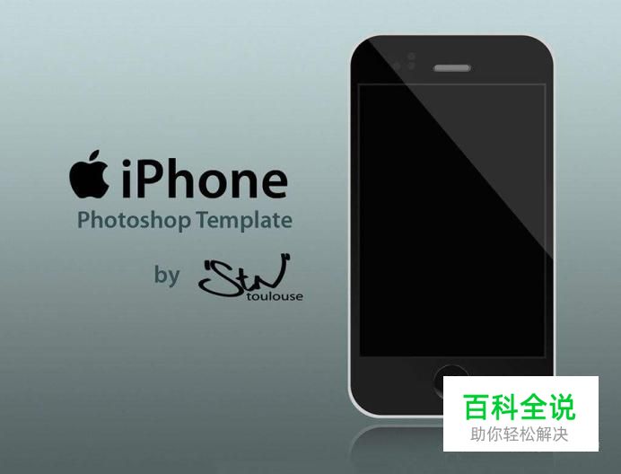 电脑HEIC文件格式怎么打开