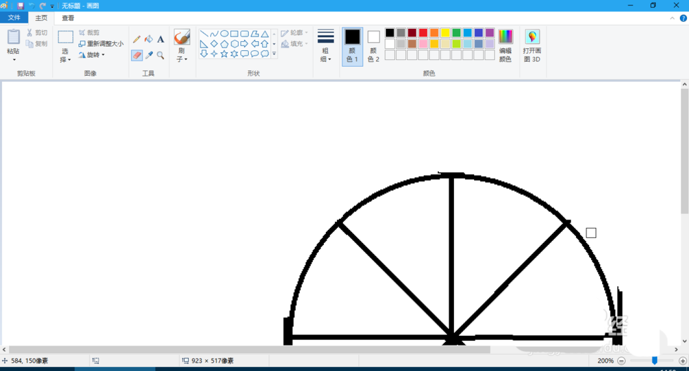 电脑画图工具怎么画卡通的披萨饼图标?