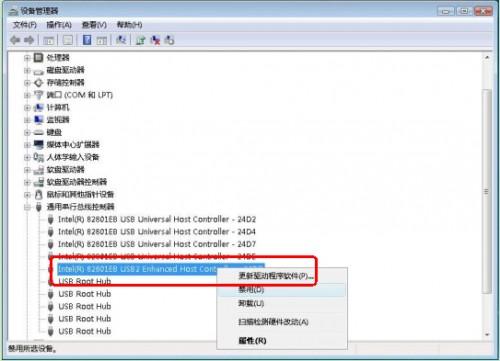 电脑和打印机连接提示\