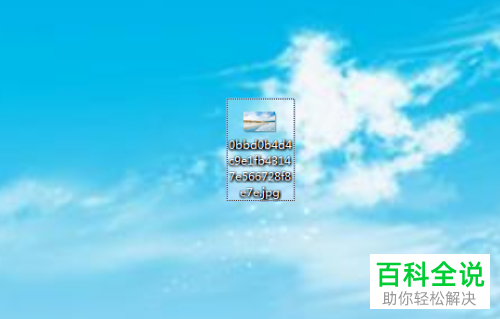 电脑画图软件怎么调节照片的大小或像素