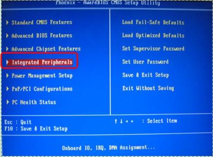 电脑和打印机连接提示\