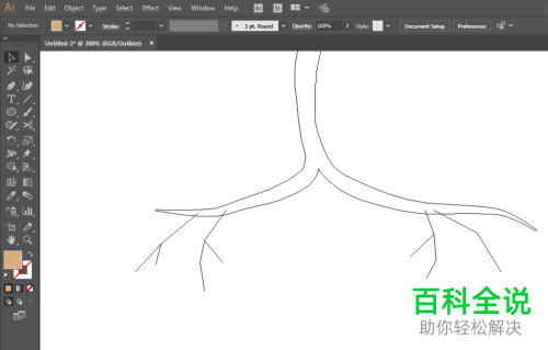 电脑ILLUSTRATOR怎么绘制宠物小精灵喇叭芽