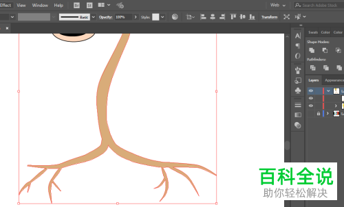 电脑ILLUSTRATOR怎么绘制宠物小精灵喇叭芽