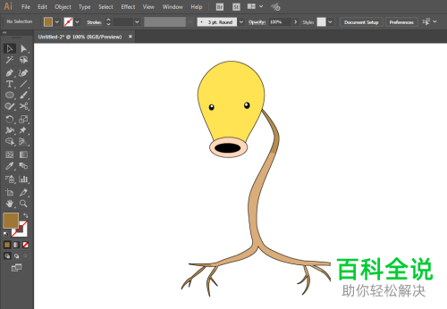 电脑ILLUSTRATOR怎么绘制宠物小精灵喇叭芽