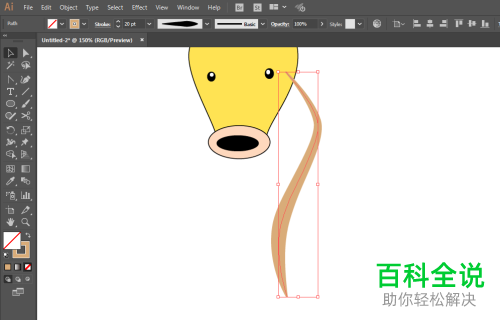 电脑ILLUSTRATOR怎么绘制宠物小精灵喇叭芽