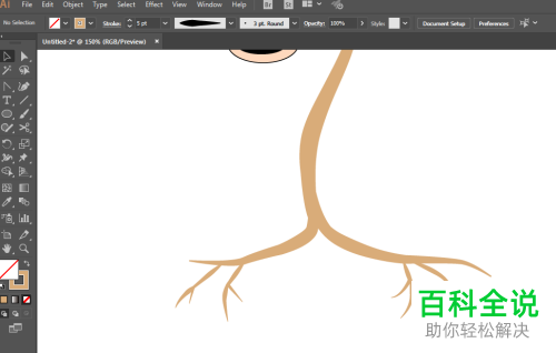 电脑ILLUSTRATOR怎么绘制宠物小精灵喇叭芽