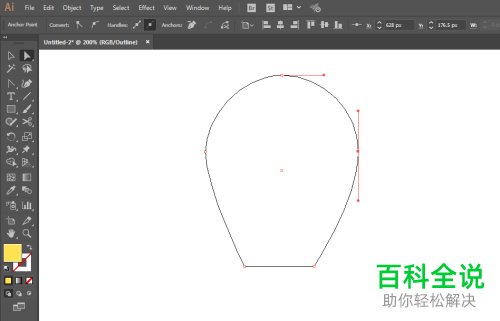 电脑ILLUSTRATOR怎么绘制宠物小精灵喇叭芽