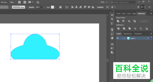 电脑ILLUSTRATOR怎么绘制等距斜角云计算机图标