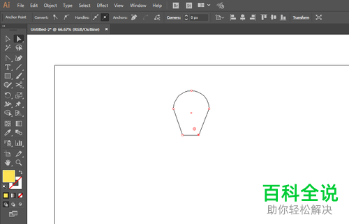 电脑ILLUSTRATOR怎么绘制宠物小精灵喇叭芽