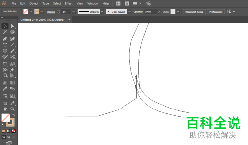 电脑ILLUSTRATOR怎么绘制宠物小精灵喇叭芽