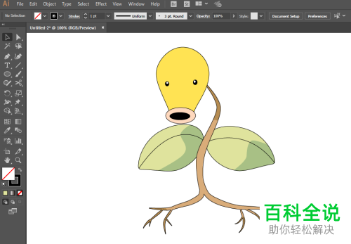 电脑ILLUSTRATOR怎么绘制宠物小精灵喇叭芽