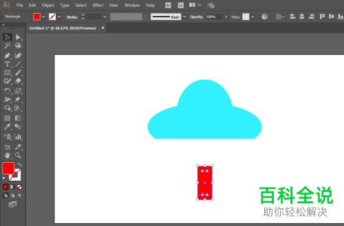 电脑ILLUSTRATOR怎么绘制等距斜角云计算机图标