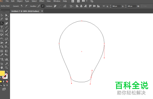 电脑ILLUSTRATOR怎么绘制宠物小精灵喇叭芽