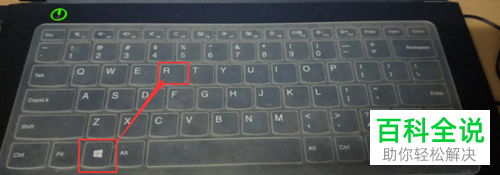 电脑IP地址的最新查询方法