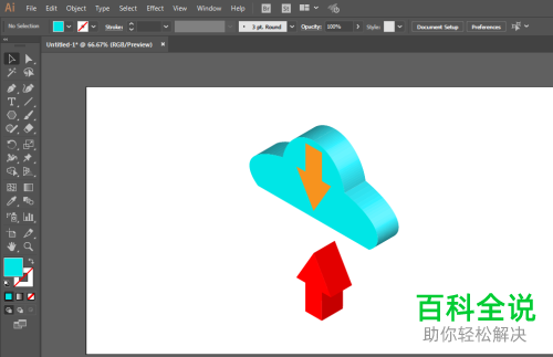 电脑ILLUSTRATOR怎么绘制等距斜角云计算机图标
