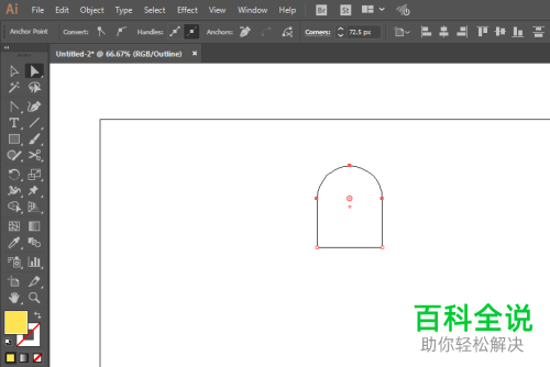电脑ILLUSTRATOR怎么绘制宠物小精灵喇叭芽