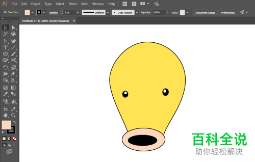电脑ILLUSTRATOR怎么绘制宠物小精灵喇叭芽