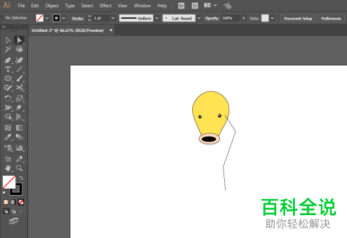 电脑ILLUSTRATOR怎么绘制宠物小精灵喇叭芽