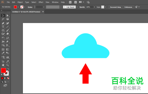 电脑ILLUSTRATOR怎么绘制等距斜角云计算机图标