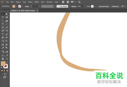 电脑ILLUSTRATOR怎么绘制宠物小精灵喇叭芽