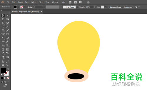 电脑ILLUSTRATOR怎么绘制宠物小精灵喇叭芽