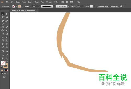 电脑ILLUSTRATOR怎么绘制宠物小精灵喇叭芽