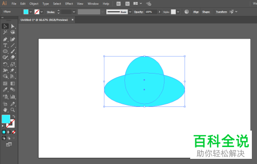 电脑ILLUSTRATOR怎么绘制等距斜角云计算机图标