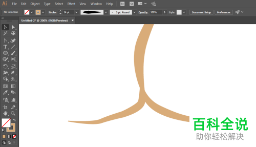 电脑ILLUSTRATOR怎么绘制宠物小精灵喇叭芽