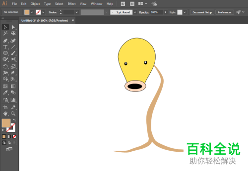 电脑ILLUSTRATOR怎么绘制宠物小精灵喇叭芽