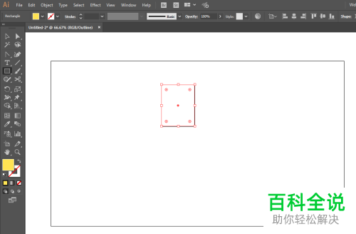 电脑ILLUSTRATOR怎么绘制宠物小精灵喇叭芽