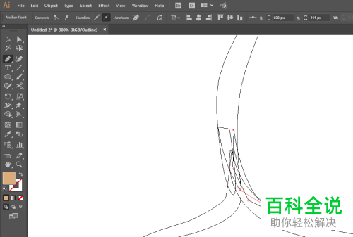 电脑ILLUSTRATOR怎么绘制宠物小精灵喇叭芽