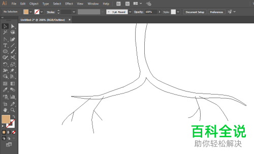 电脑ILLUSTRATOR怎么绘制宠物小精灵喇叭芽