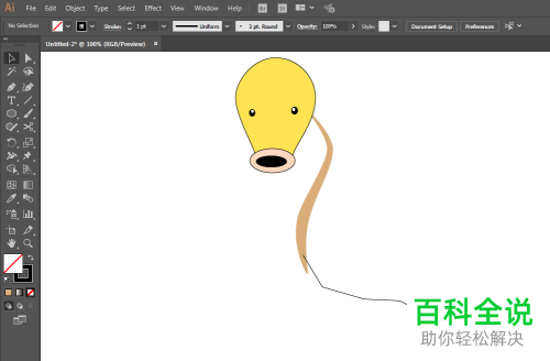 电脑ILLUSTRATOR怎么绘制宠物小精灵喇叭芽
