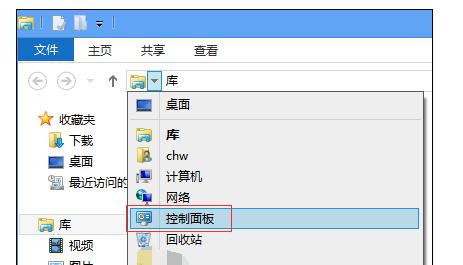 电脑将在一分钟后自动重启如何解决
