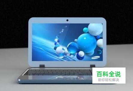 电脑经常自动关机怎么办