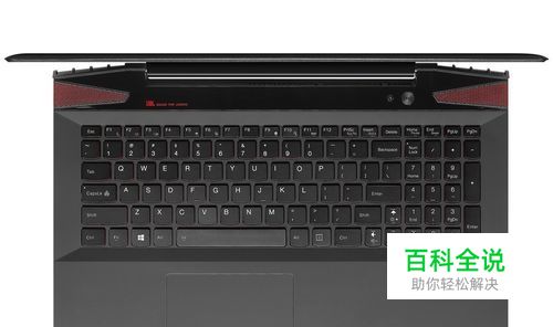 电脑经常死机怎么解决