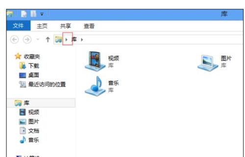 电脑将在一分钟后自动重启如何解决